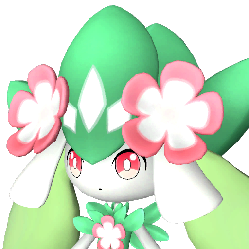 Petallia — Grass Rare Pal